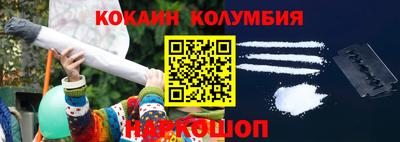 круглые Кимры