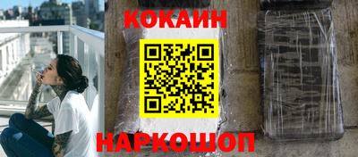круглые Кимры
