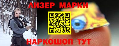 прущий лед Кинель