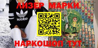 круглые Кимры