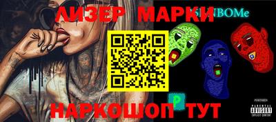 круглые Кимры