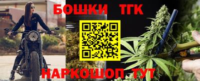 круглые Кимры