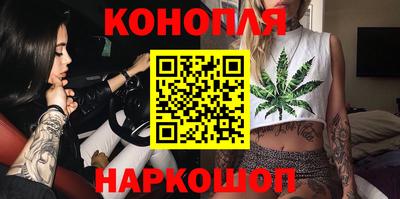 прущий лед Кинель