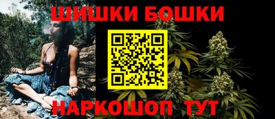 прущий лед Кинель
