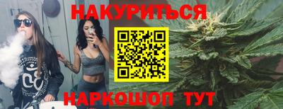 прущая мука Среднеуральск