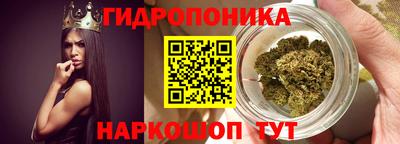 круглые Кимры