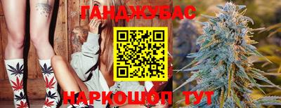 круглые Кимры