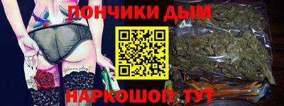 круглые Кимры