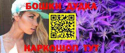 круглые Кимры