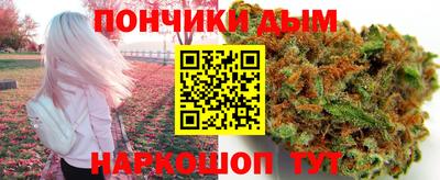 круглые Кимры