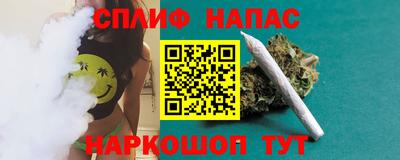прущий лед Кинель