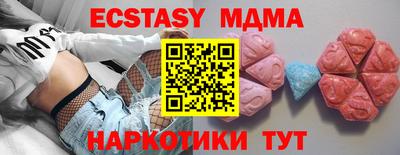 спайс Кингисепп
