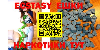 круглые Кимры