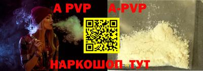 круглые Кимры