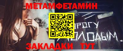 круглые Кимры