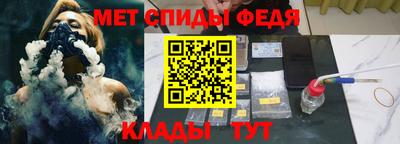 круглые Кимры