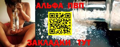 ешки Коммунар