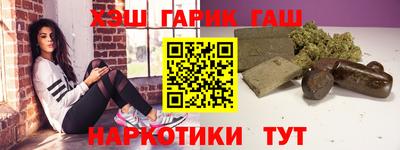 спайс Кингисепп
