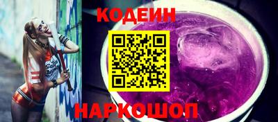 круглые Кимры