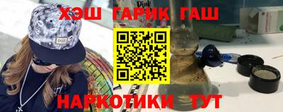 спайс Кингисепп