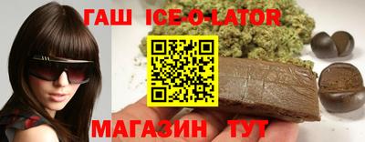 прущий лед Кинель