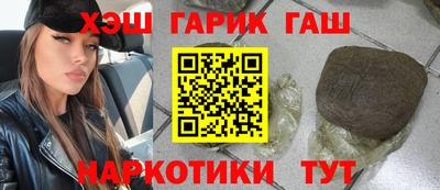 прущий лед Кинель