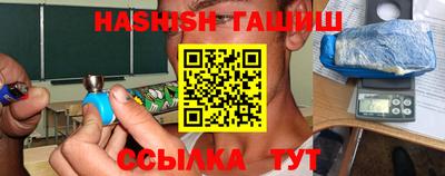 спайс Кингисепп